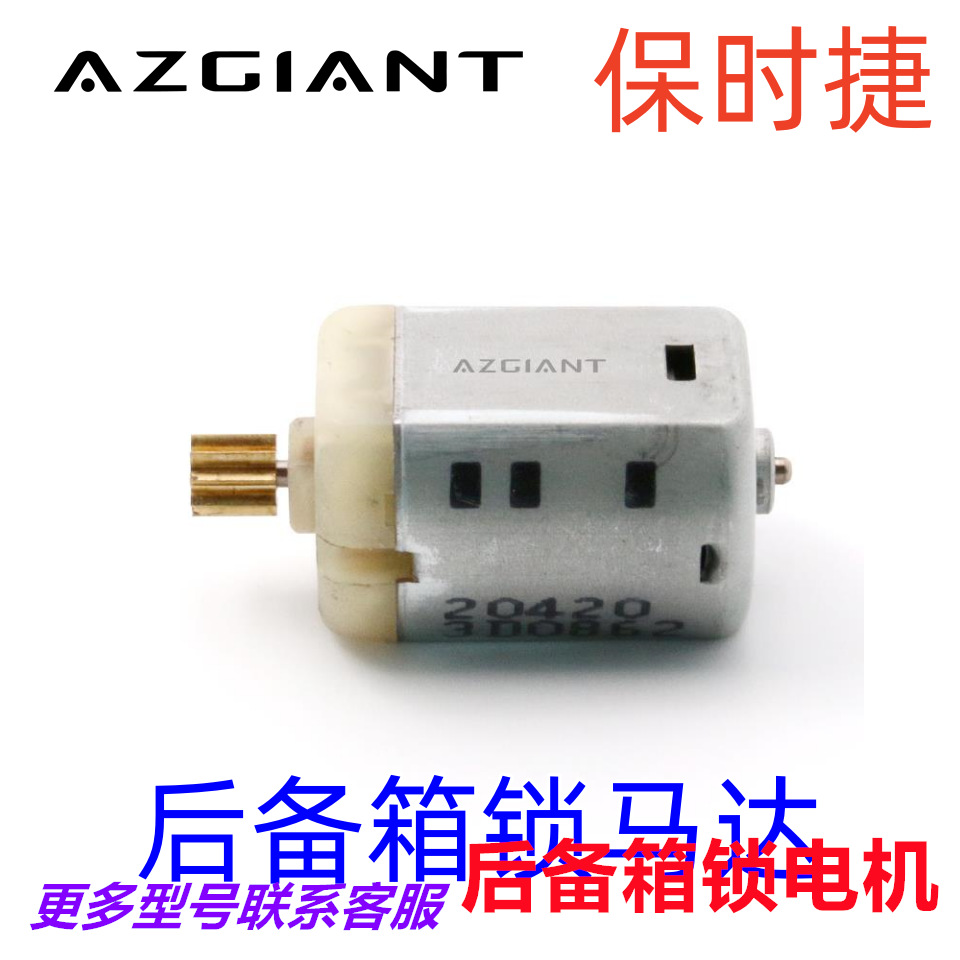 C-HXMD0009 (1)