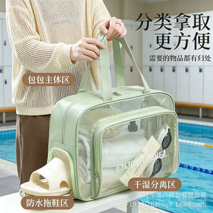 ͸��pvc�ռ{�����l���������y����y�o�w��Ʒ����ϴ��������Ь�}