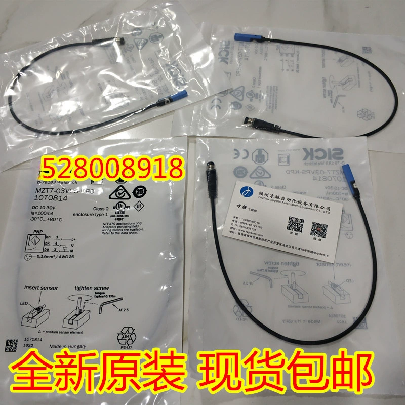 MZT8-2V6PSAKU0 MZT8-28VPS-KP0S10 в наличии магнитный переключатель MZT8-03VPS-KP0