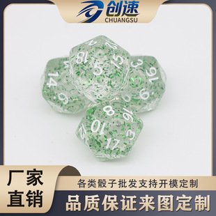 20��ˮ����ɫɫ�Ӂ�����������dice����͸�����Ӷ��攵��ɫ�Y��