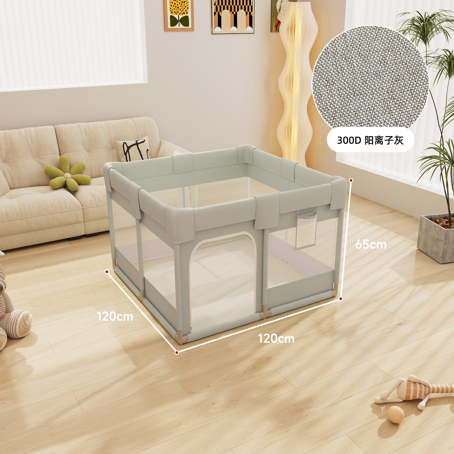 valla de juegos para niños valla de tela valla de escalada valla de estera valla de catión Amazon