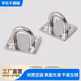 吊钩、抓钩;套环;通用五金配件