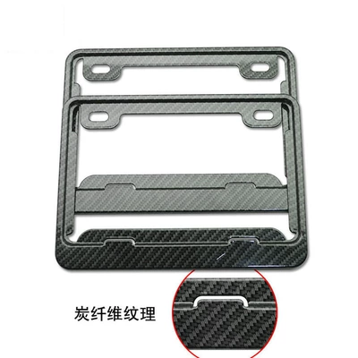 License plate holder/license plate holder – Manufacturers supply motorcycle frame