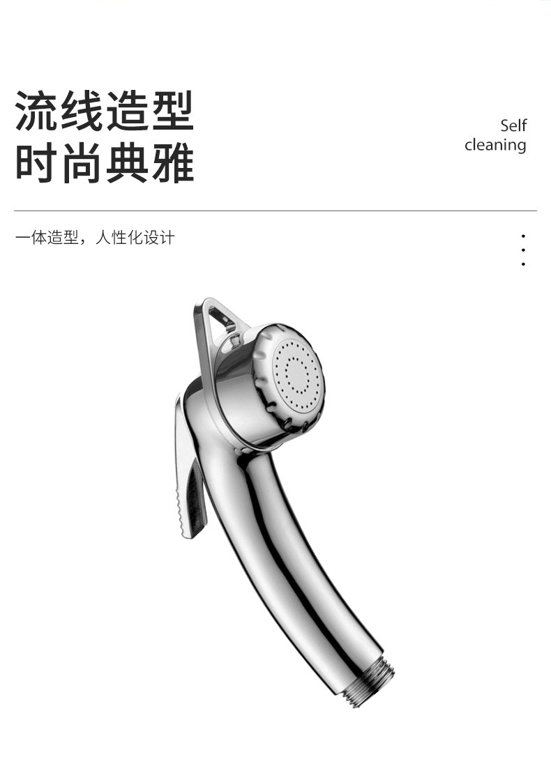 Toilet flushers, feminine washers, cleaners, bathroom flushers, ABS spray guns, and small garden plastic nozzles are available in stock undefined