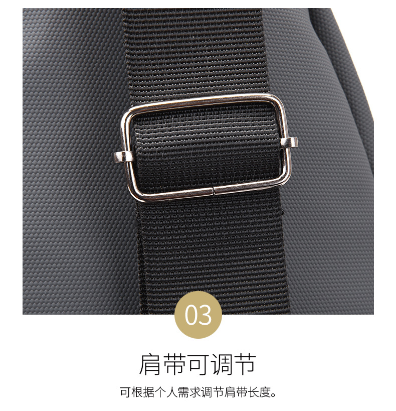 New high-quality waterproof nylon chest bag for men, simple and fashionable chest bag, large-capacity multi-layer crossbody bag, factory direct sales undefined