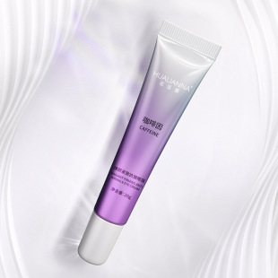 Hualiana firming anti-wrinkle eye cream firming fade eye bags fine lines moisturizing eye cream wholesale