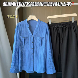 C26  2026�ļ��¿�Ů������X�LV�I�����r�������|������@��