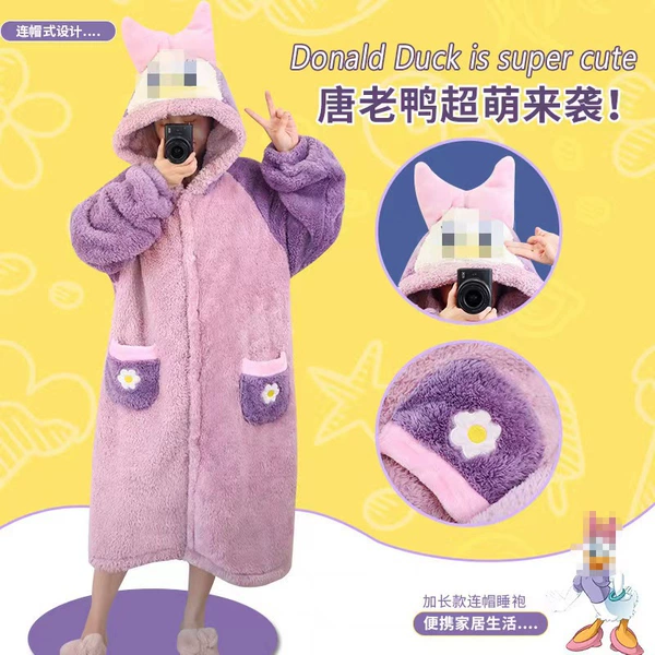 Purple quality bathrobe, Donald Duck