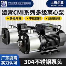 ����CMI�༉�x�ı�304���P�ˮ�øߓP���������o����s�ܵ�ѭ�h��