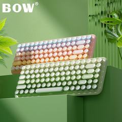 EB Hangshi K608 ワイヤレス キーボード グラデーション カラー ガールズ ファッション オフィス タイピング 軽量 ポータブル クロスボーダー スペシャル