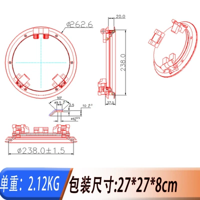 Round Porthole 316 Stainless Avtomobil ehtiyat hissələri - opening-size-238mm