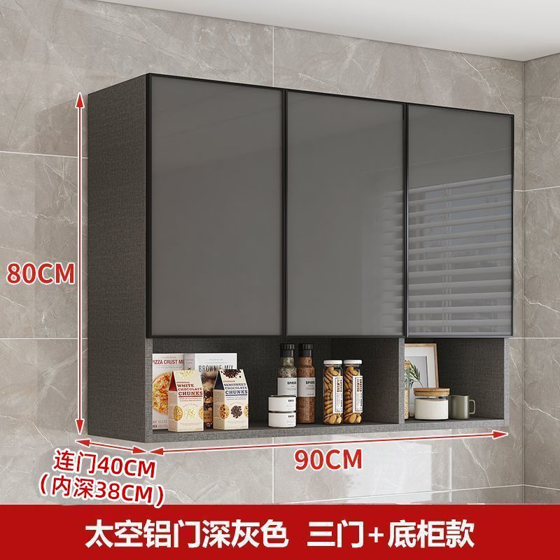 공간 알루미늄 도어 다크 그레이-[고품질 후면 패널]-원목 후면 패널-90*40*80 3도어