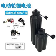 �羳�S��ֱ�N���׿�O݆늳�14.8V늽g݆��ឌ��ñ��ʽ�늳�