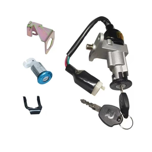 B09 50Cc elektrik qapı kilidi, alışdırma açarı, oturacaq kilidi, iki kilid