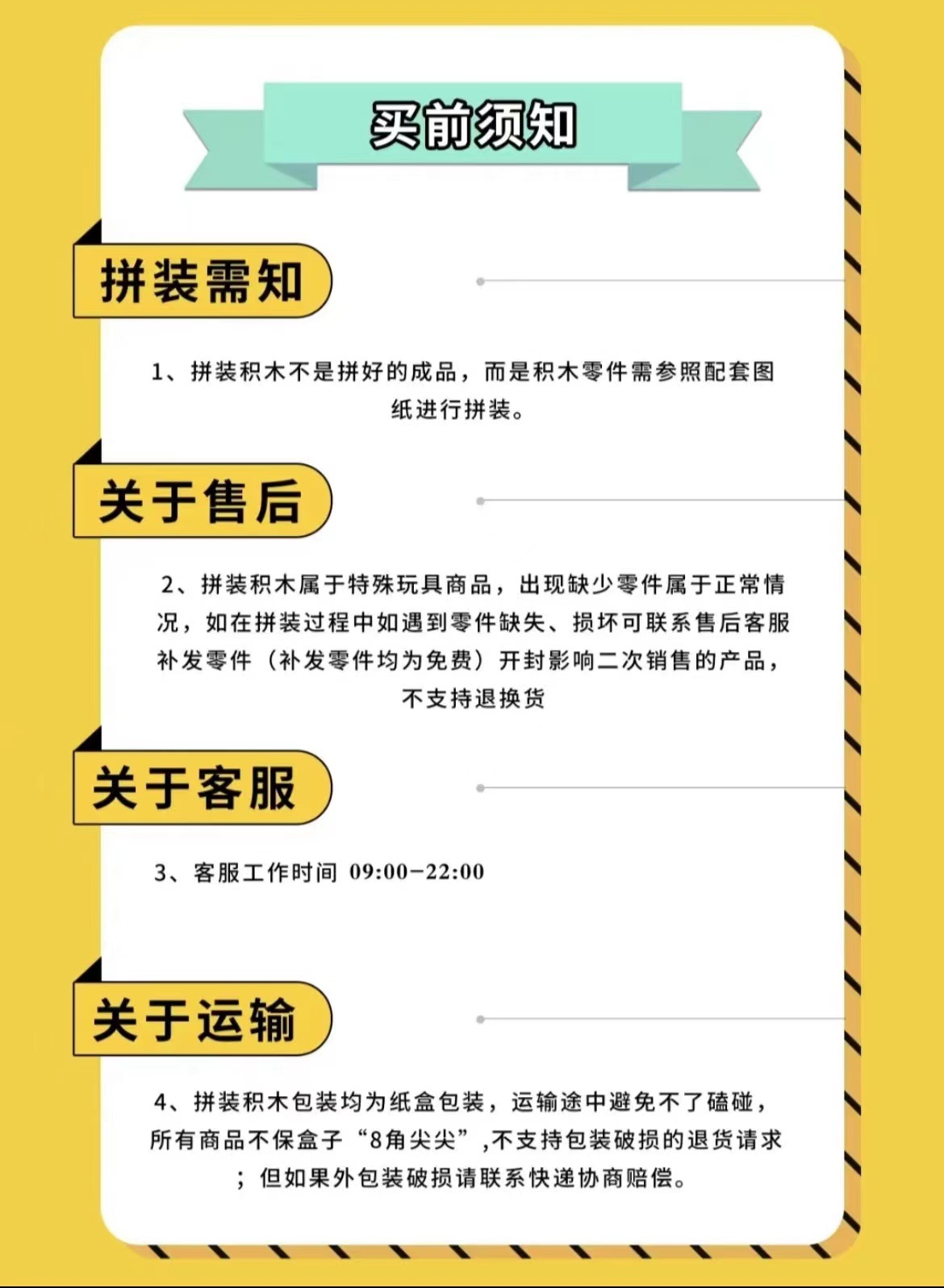 2b16532c8f44ddba561ef0b12f3ac8