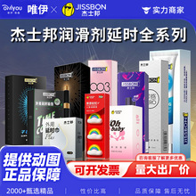 ��ʿ���Һ�����᝙���������¶�������������Ȥ��Ʒ���l���l