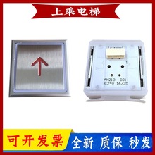 ��ɭ��ݰ��oAN213G01 KAS620 A4N54207���� YW213����I�����