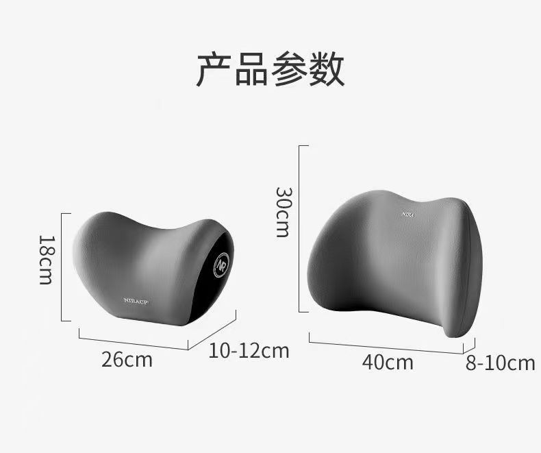 Car Headrest, Car Lumbar Support, Car Memory Foam Lumbar Cushion, Lumbar Cushion, Backrest, Lumbar Pillow, Car Neck Protector, Spot Factory