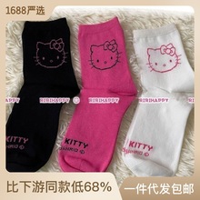 RIRIHAPPY三色棉hellokitty袜子中筒卡通袜可爱女生堆堆袜