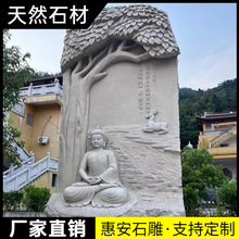 ʯ񸡵صʯ¹ŝhڮʽͥԺe⠝ʯĹŽӰڠ