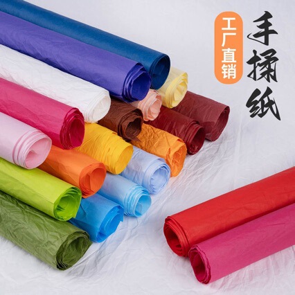 Hand-Kneaded Paper Large Sheet Super Large Wedding Large Paper Flower Material: the Perfect Combination of Romance and Blessing Hand-Kneaded Paper Large Sheet Super Large Wedding Large Paper Flower Material: the Perfect Combination of Romance and Blessing