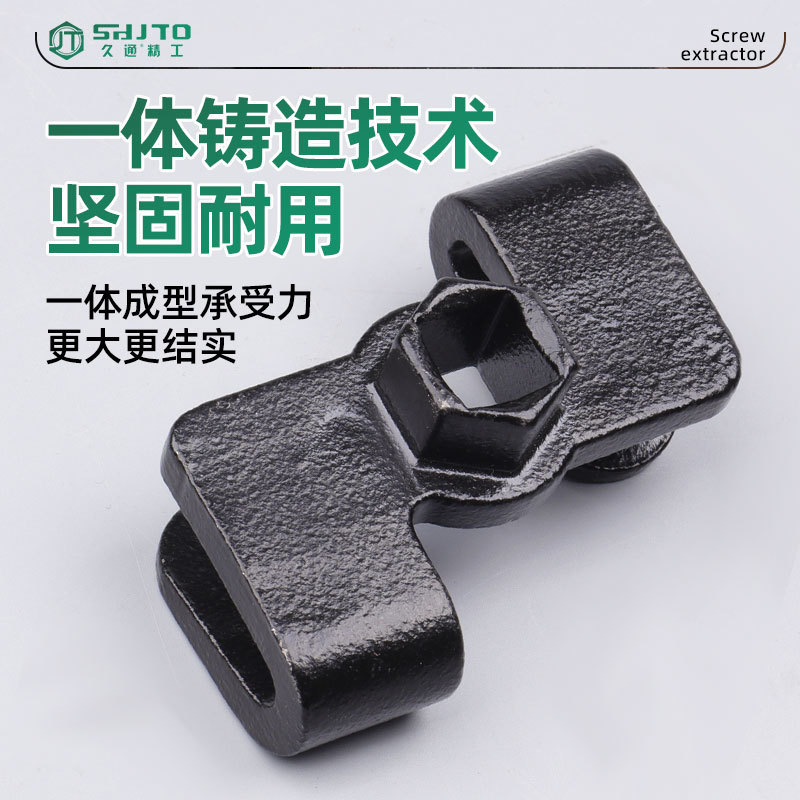 Extensor de conversión de llave rápida herramienta de refuerzo de llave universal 1 / 2 adaptador de llave convertidor