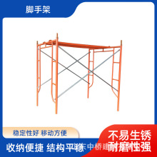 �Tʽ�_�ּܿ��Ƅӹ��ع������T���_�ּܼӺ��p���o���_�ּ��T�ּ�