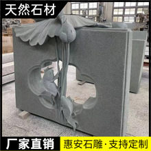 ʯ����ʯ���������Ӳ�̨����ʯ�^��ˮ�F��F��P�҃��k���Ҷ���