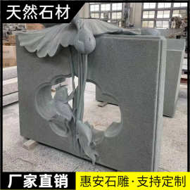 石雕青石花岗岩桌子茶台茶桌石头吸水兽瑞兽茶盘室内办公室定制