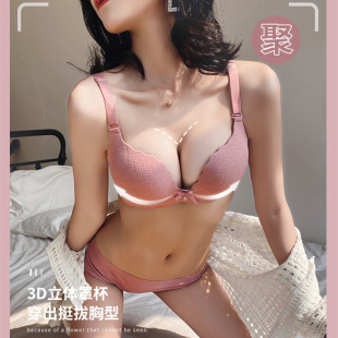 �ļ�����ŮС���@��۔n��V�o�Ȧƽ�،���bra�Ӻ��o��Ů������