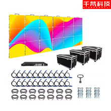 LED stage rental display 户外led租赁显示屏P3.9P4.8舞台大屏幕
