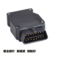 ���RFϵ��ENET ICOM�B������Rea NET���a��̫�W����OBD2�\��ӿ�