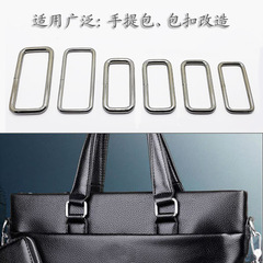 Cross-border sourcing DIY handbag, leather bag, leather waist belt, silver-colored, multiple specifications, with sewn-in square buckle