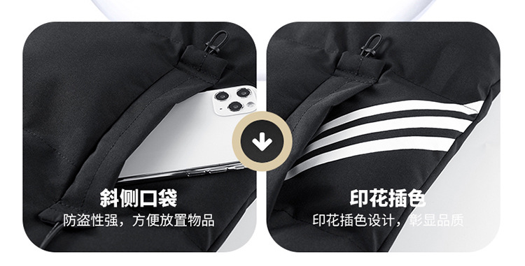 750_08.jpg O1CN01srS3k11NEuYGNK9nd_!!4257031539-0-cib.jpg?sign=344982_MzcyNzg5NDk4