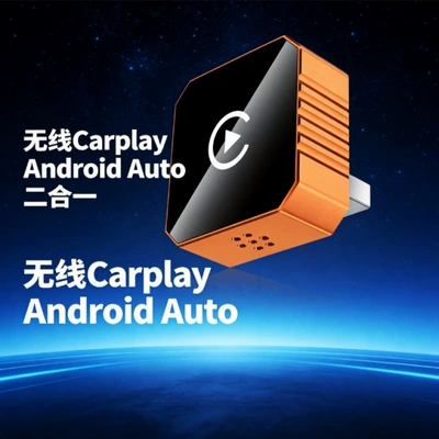 provides stable performance without any lag, Simsiz CarPlay və Android Auto