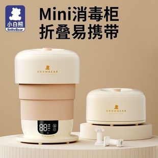 С/��/���������냺������ƿ����������ɿ��ۯB���⾀��y