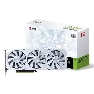 Gengsheng GAINWARD GeForce RTX4060TI 8G DLSS 3 chicken eating game e-sports game display