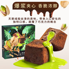 ��˼Ғ�Z�_�Ĺ��u�����ɿ����ϰ��Lζ�A�ĺ��ɿ������e���b��ʳ