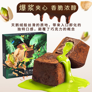 ��˼Ғ�Z�_�Ĺ��u�����ɿ����ϰ��Lζ�A�ĺ��ɿ������e���b��ʳ