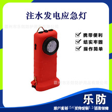 HW-8עˮ����Ӧ����������Ԯ�����Ϳ�̽�Ƽ�ˮ����๦��������