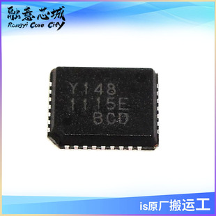 YDA148-QZE2 YDA148-QZ YDA148 QFN32 �����· �������l����оƬ