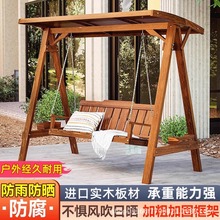 ����ľ��ǧ����ͥԺ��������r��e��Ժ���p�˓u��СԺ���@�U��ǧ