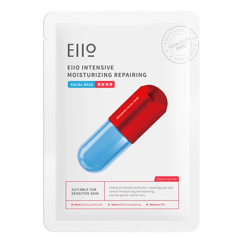 Glossy monolithic face mask, intense hydration, official product