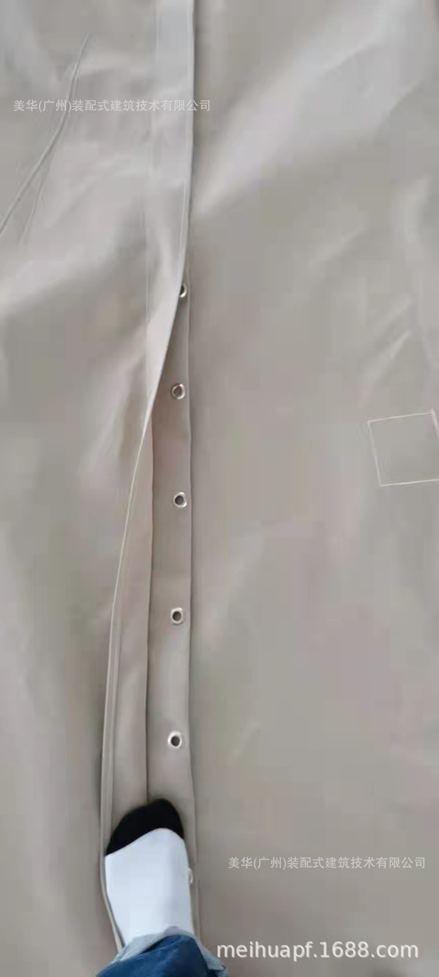 微信图片_20220409230305