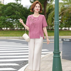 女式针织衫;女式毛呢外套;时尚休闲套装