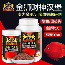 ��{�tؔ���W�^�~��� �ϸ��͠I�B�~�Z ΢���w���͌����~ʳ1000g
