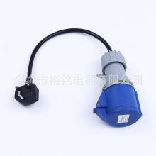 16A 3оCEE���I���^�DӢҎ���L�� ���ⷿ܇ �W�޷�ˮ�D�Q����