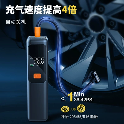 Power Electric Tire Air – Hava nasosu