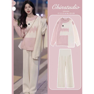 Pregnant Women's Autumn Loose 2024 New Clothes Top Thin Sweater Fashion Small Pregnant Women's Spring and Autumn Sweater