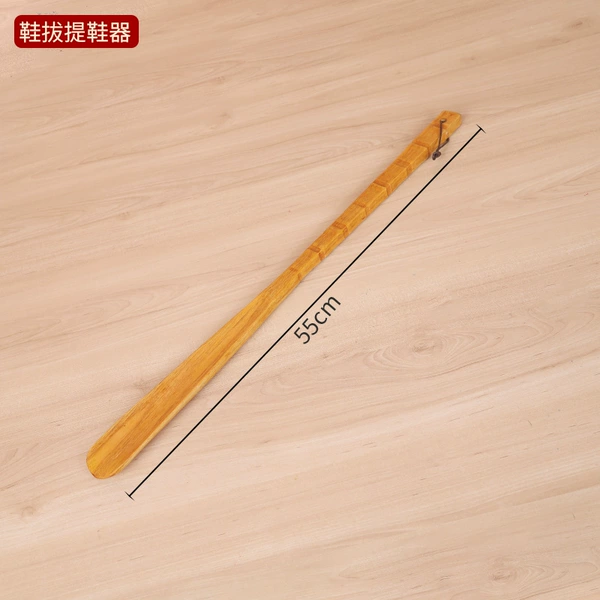 55cm gold color